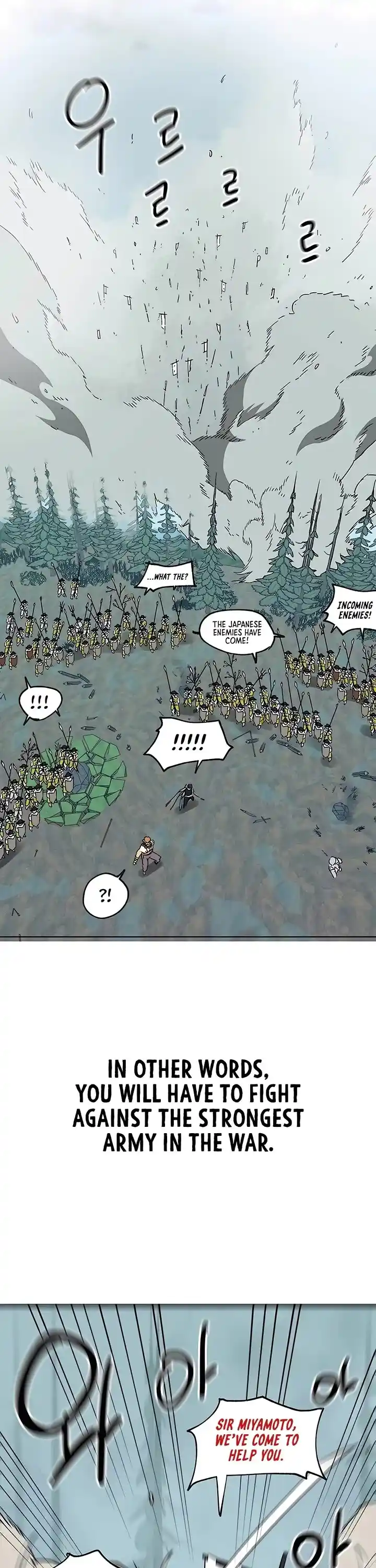 Infinite Level Up In Murim Chapter 190