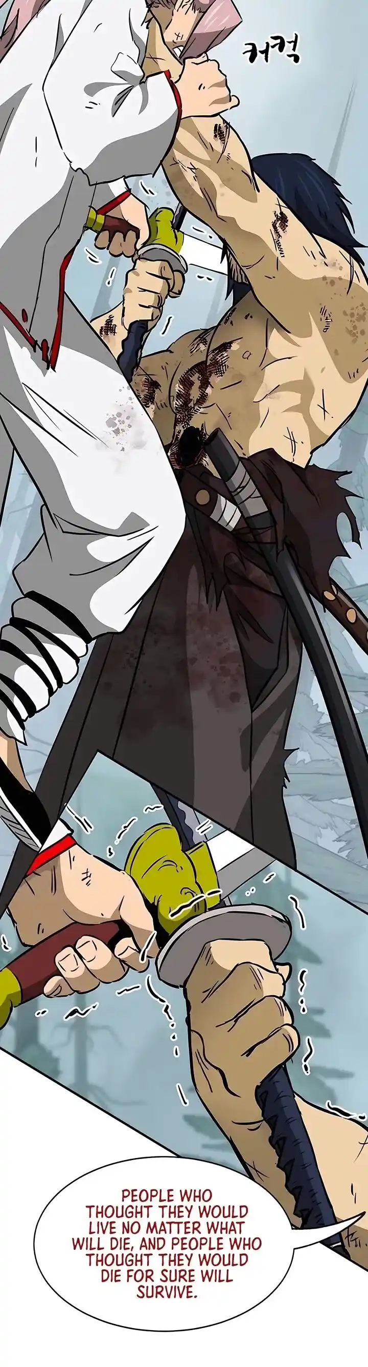 Infinite Level Up In Murim Chapter 190