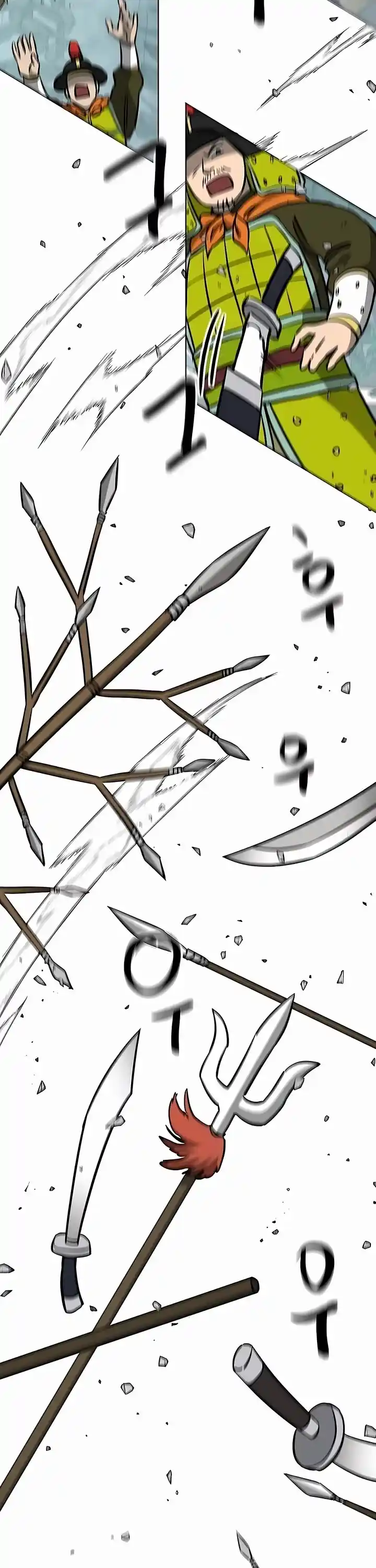 Infinite Level Up In Murim Chapter 190