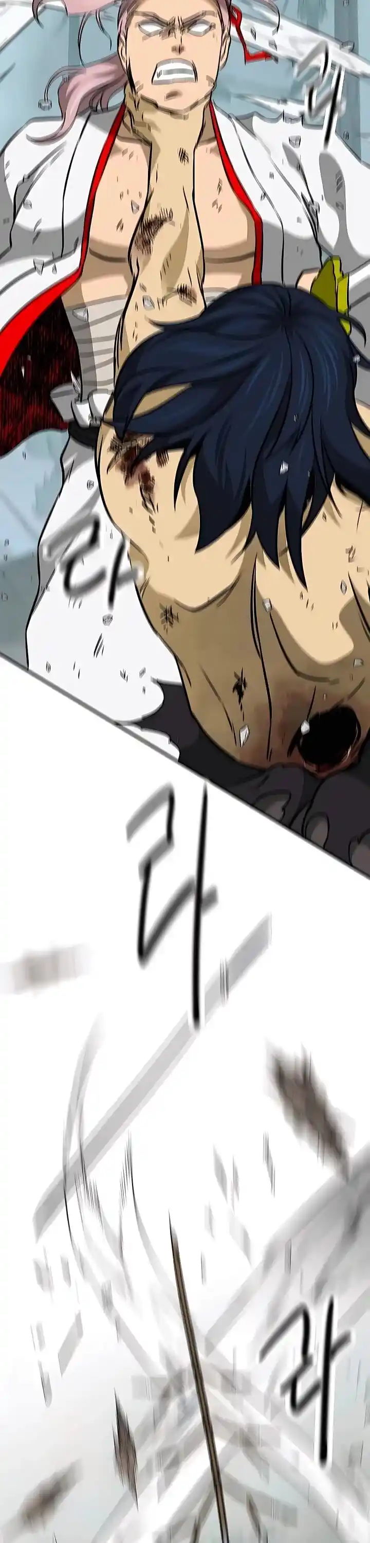 Infinite Level Up In Murim Chapter 190