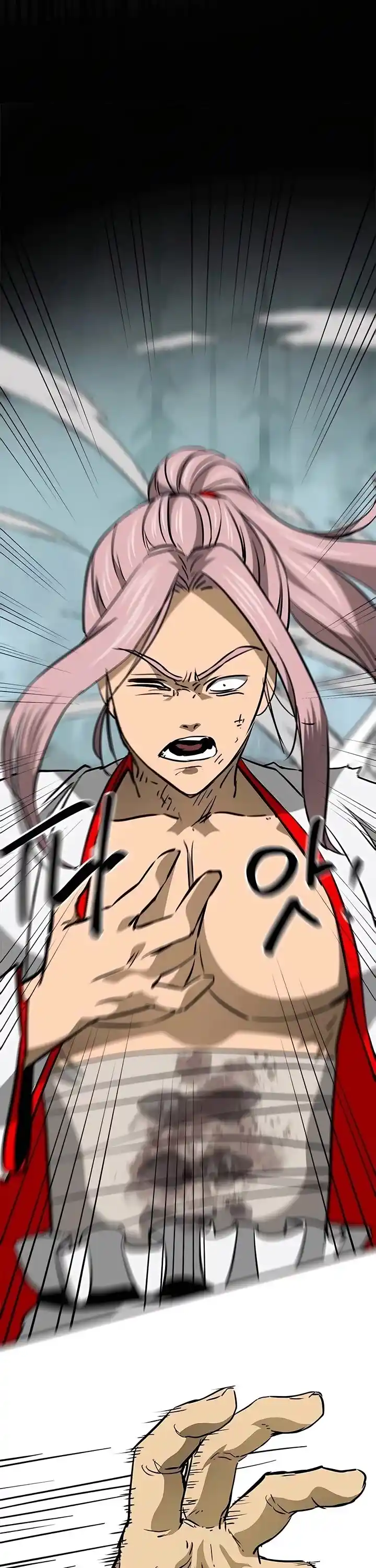 Infinite Level Up In Murim Chapter 190