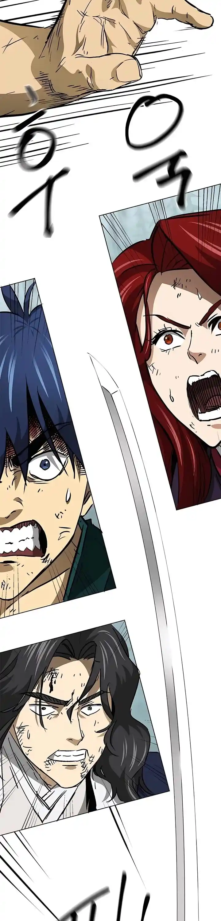 Infinite Level Up In Murim Chapter 190