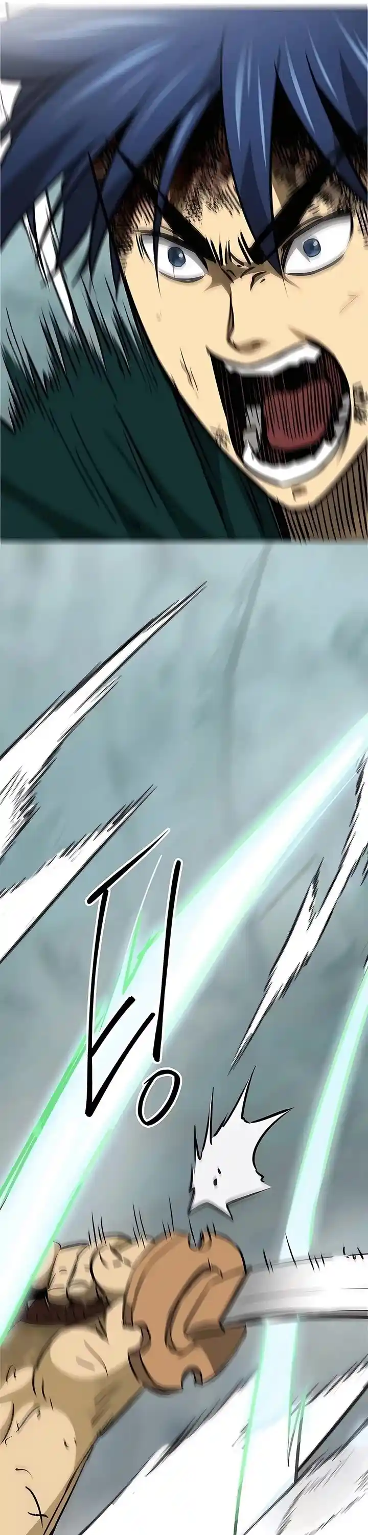 Infinite Level Up In Murim Chapter 192