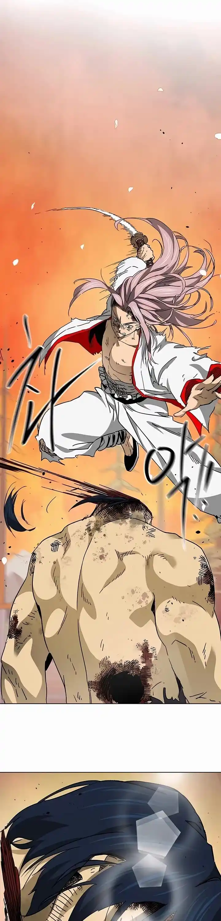 Infinite Level Up In Murim Chapter 192