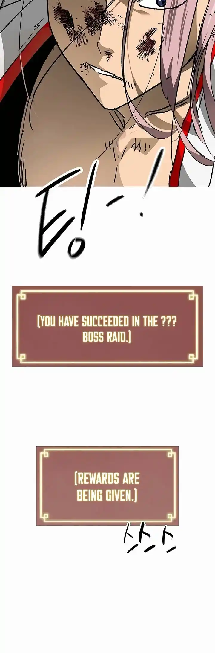 Infinite Level Up In Murim Chapter 192