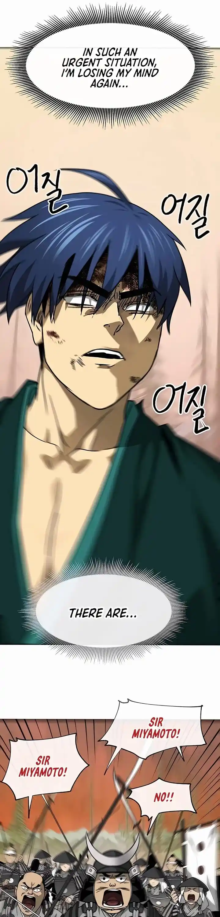 Infinite Level Up In Murim Chapter 192