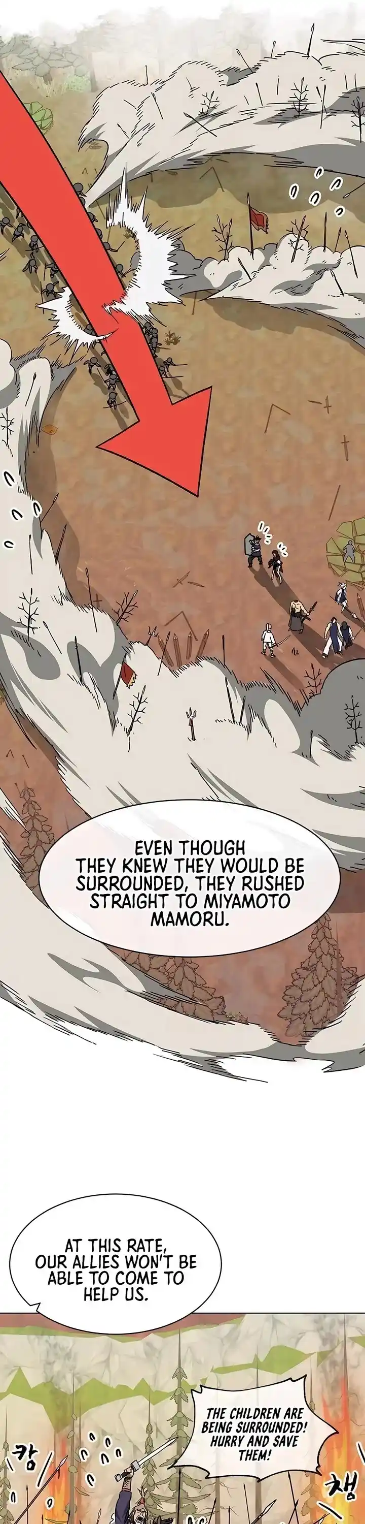 Infinite Level Up In Murim Chapter 192