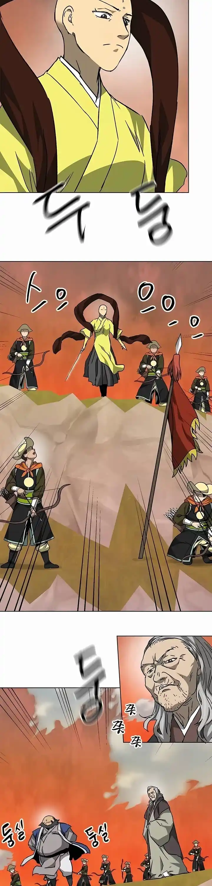 Infinite Level Up In Murim Chapter 192