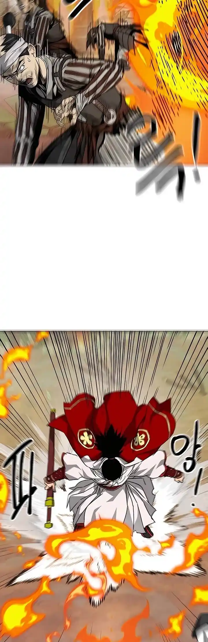 Infinite Level Up In Murim Chapter 192