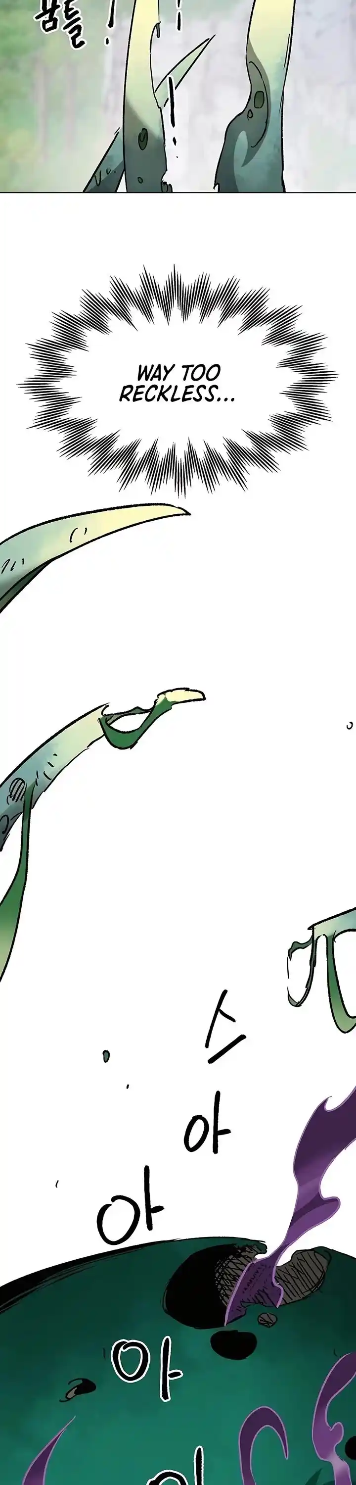 Infinite Level Up In Murim Chapter 192