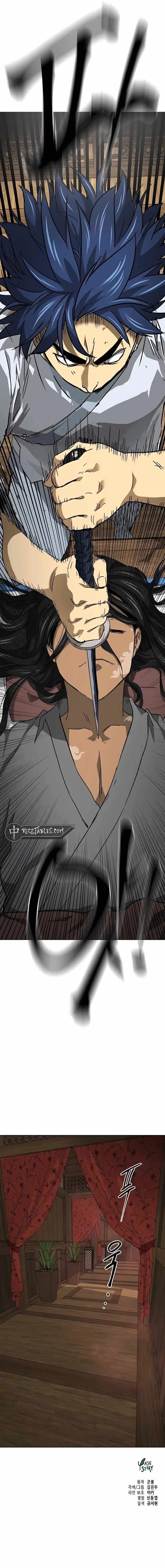 Infinite Level Up In Murim Chapter 194