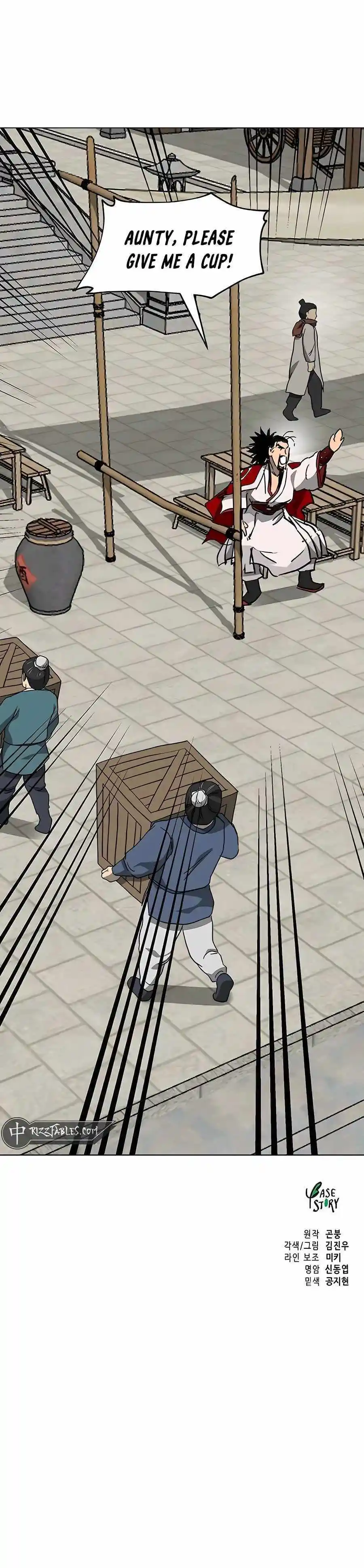 Infinite Level Up In Murim Chapter 196