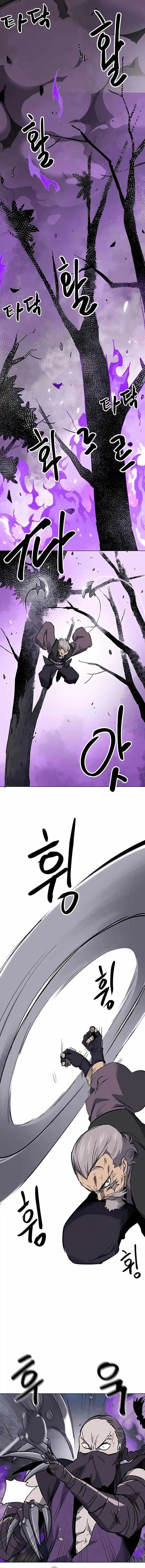 Infinite Level Up In Murim Chapter 202