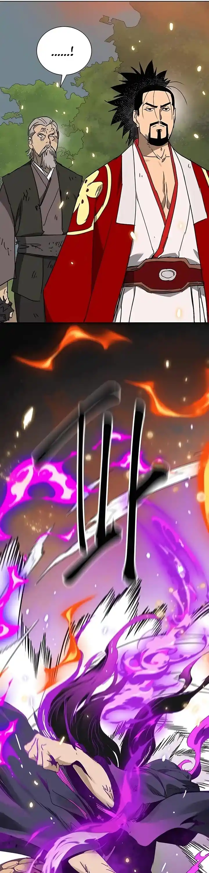 Infinite Level Up In Murim Chapter 205