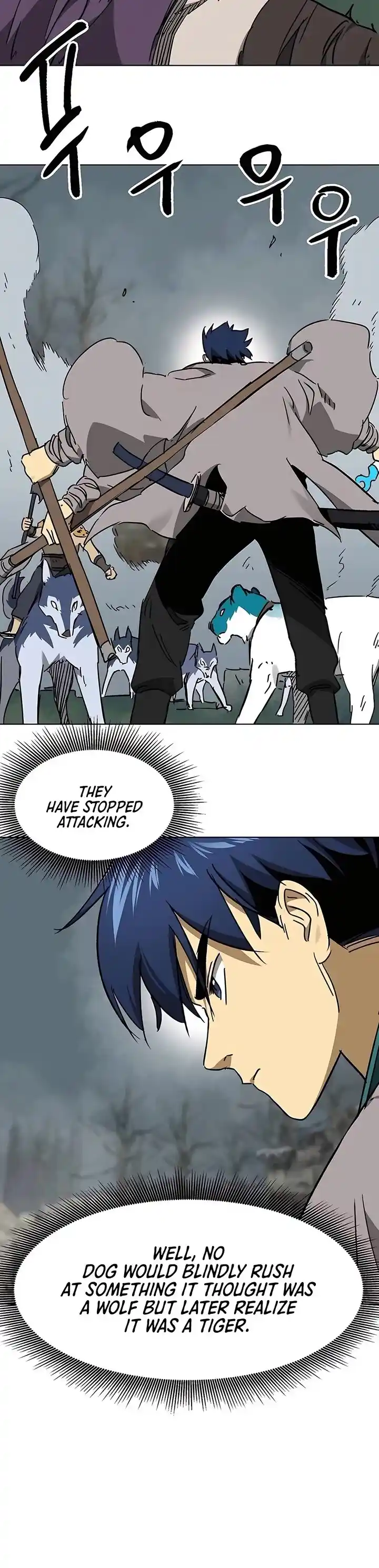 Infinite Level Up In Murim Chapter 205