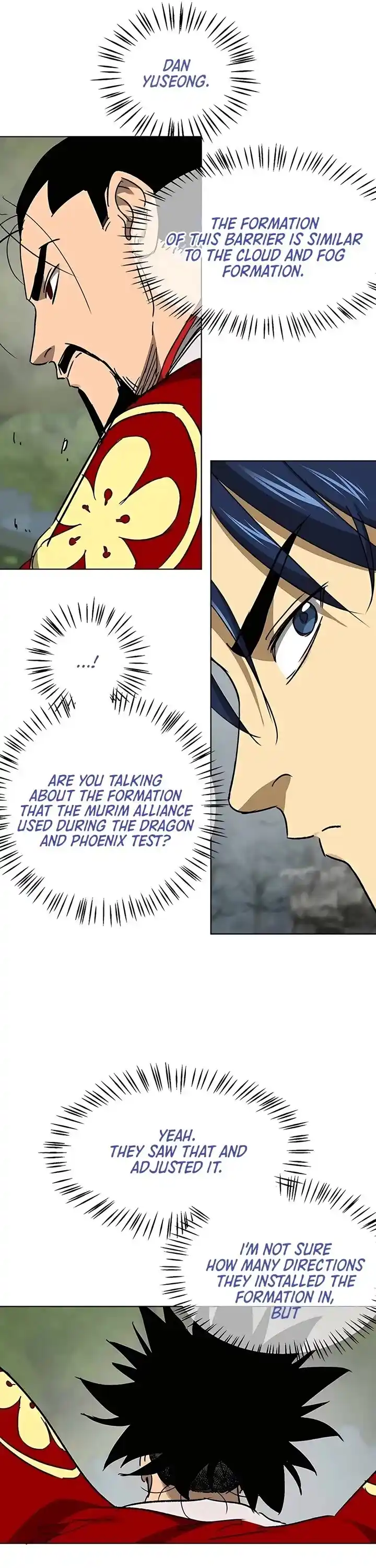 Infinite Level Up In Murim Chapter 205