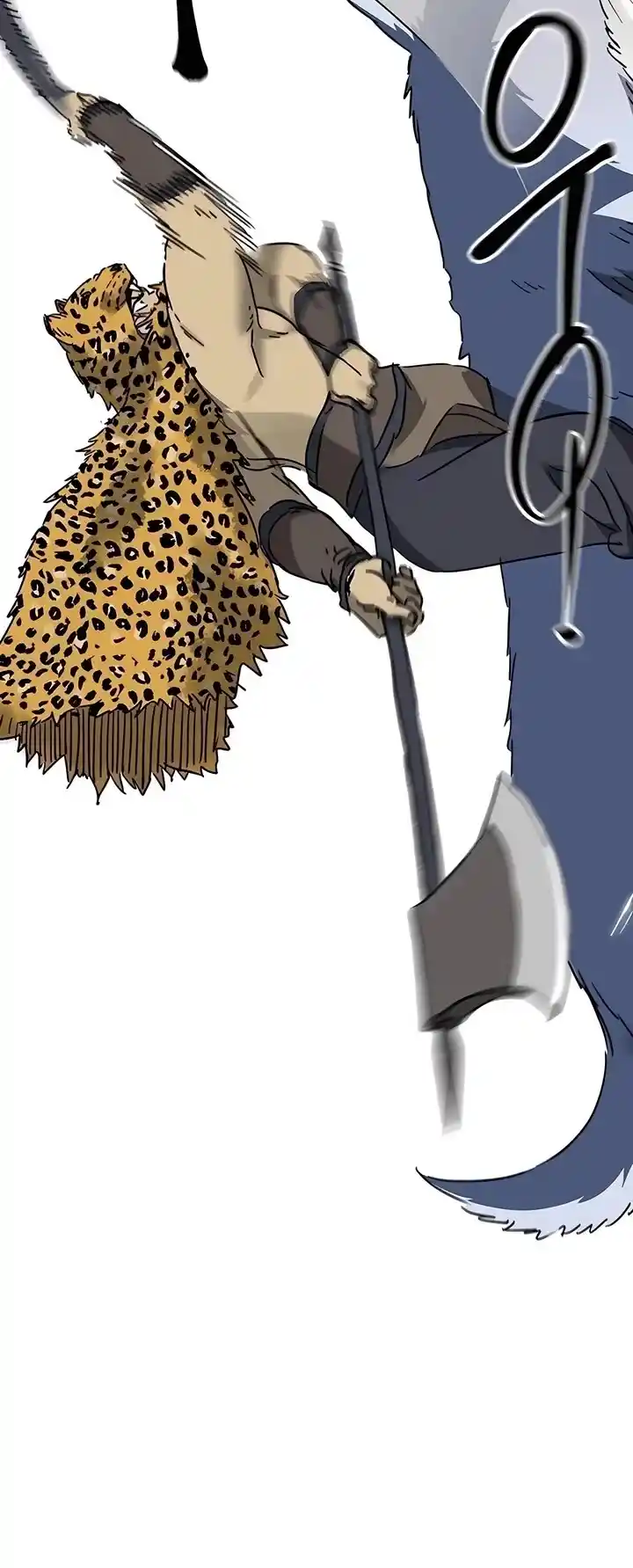 Infinite Level Up In Murim Chapter 205