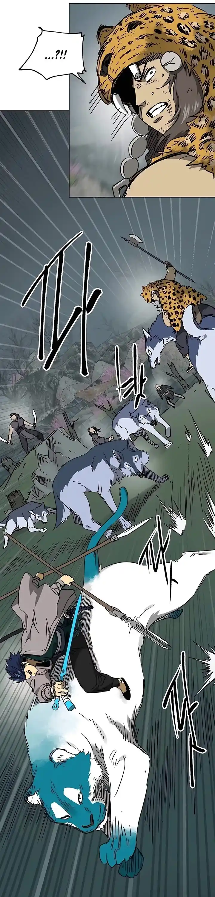 Infinite Level Up In Murim Chapter 205