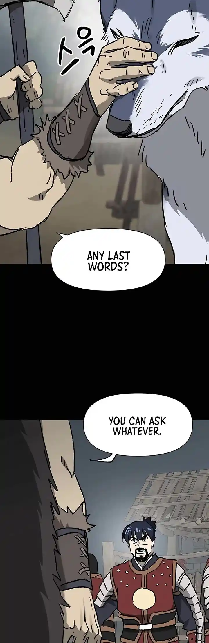 Infinite Level Up In Murim Chapter 205