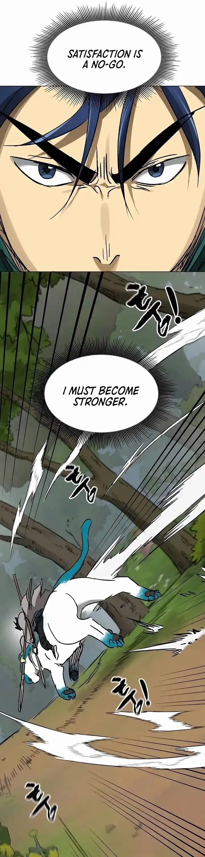 Infinite Level Up In Murim Chapter 205