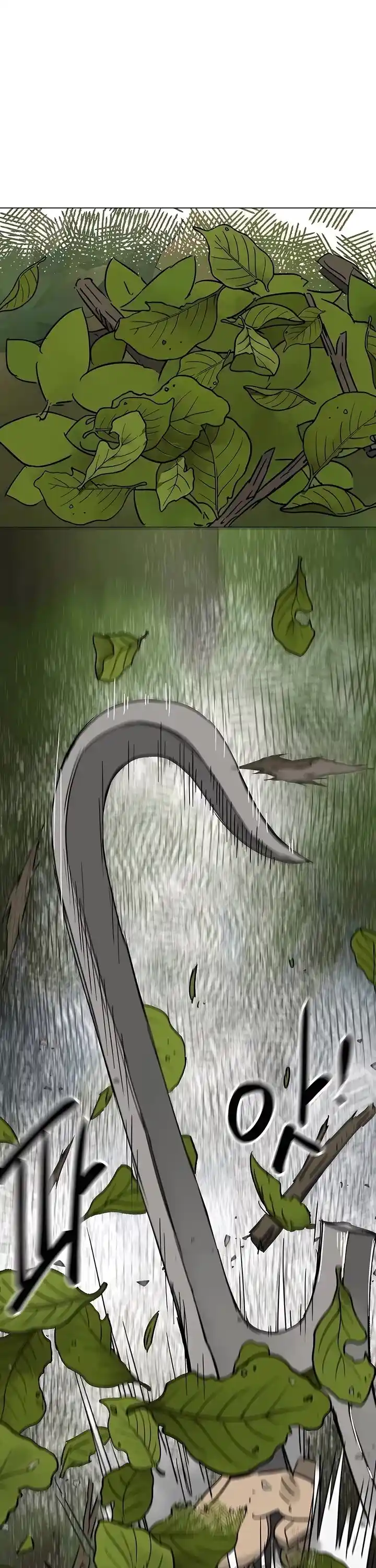 Infinite Level Up In Murim Chapter 205