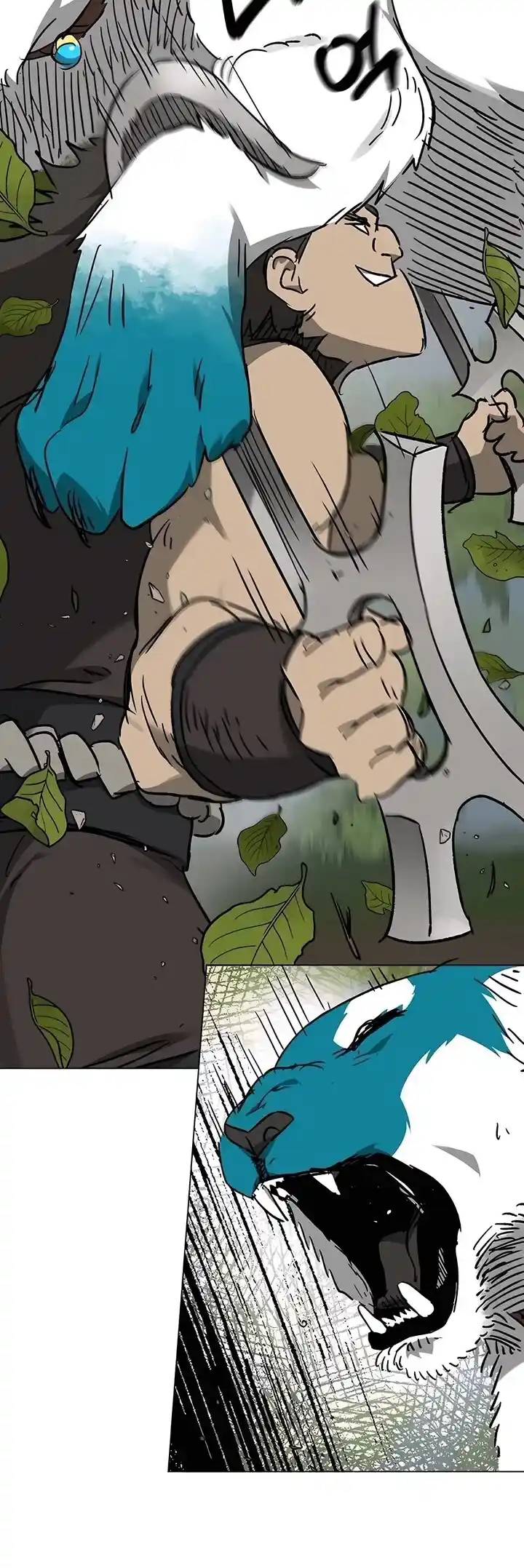 Infinite Level Up In Murim Chapter 205