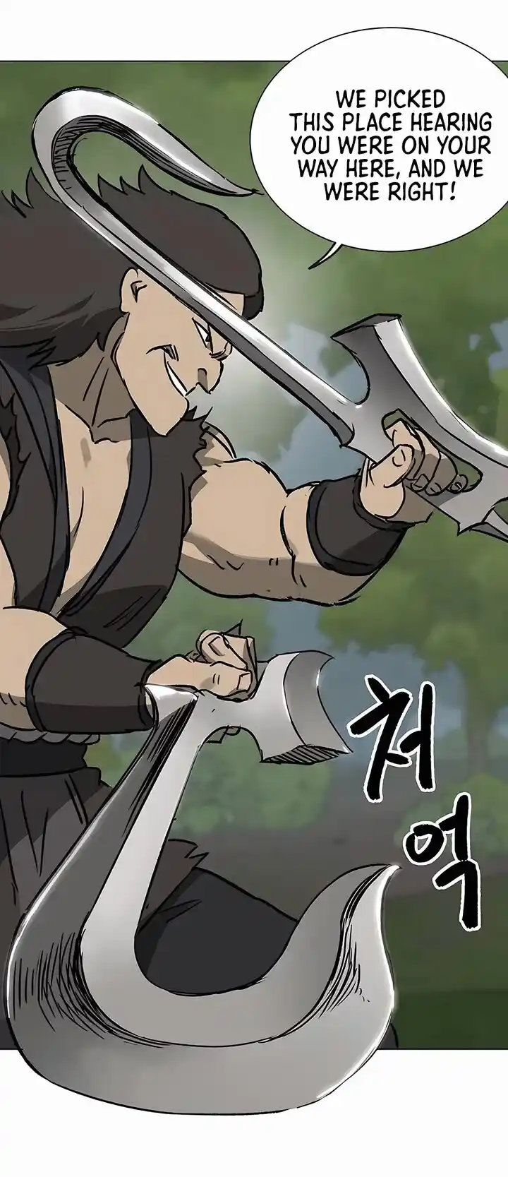 Infinite Level Up In Murim Chapter 205