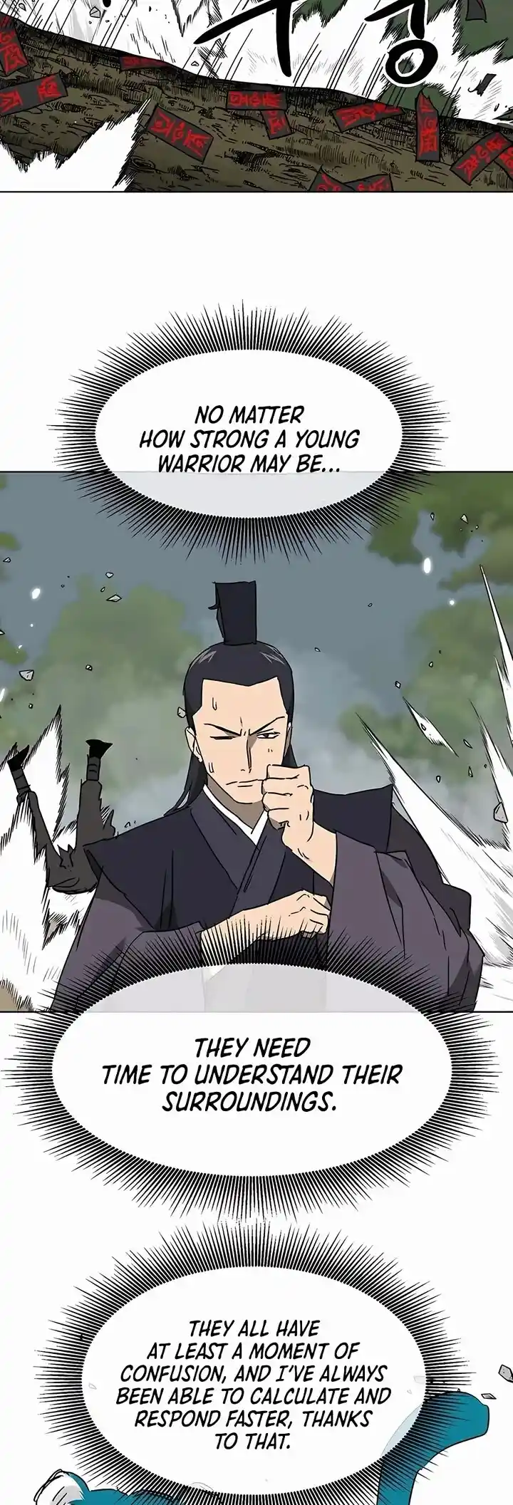 Infinite Level Up In Murim Chapter 207