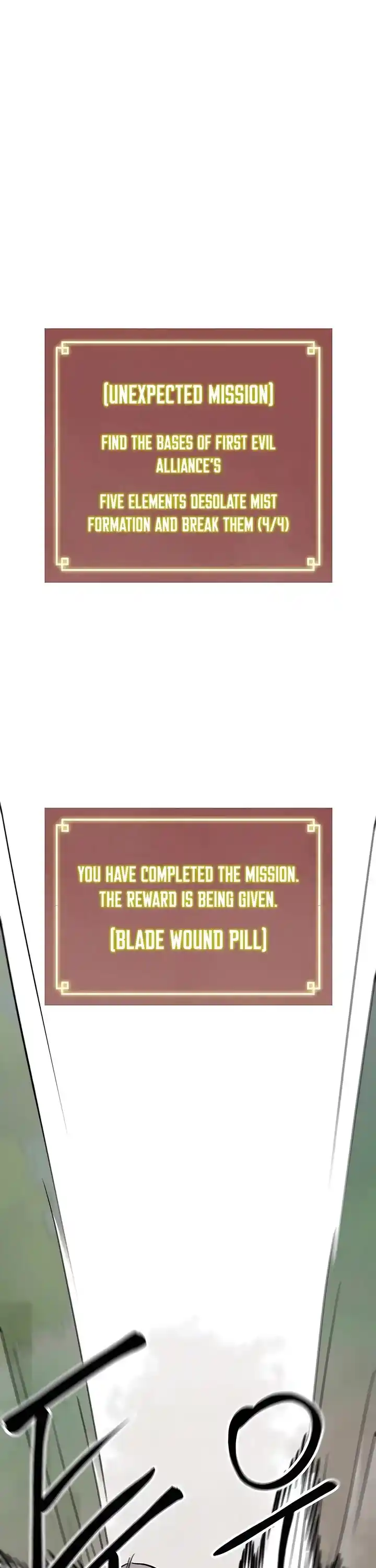 Infinite Level Up In Murim Chapter 207