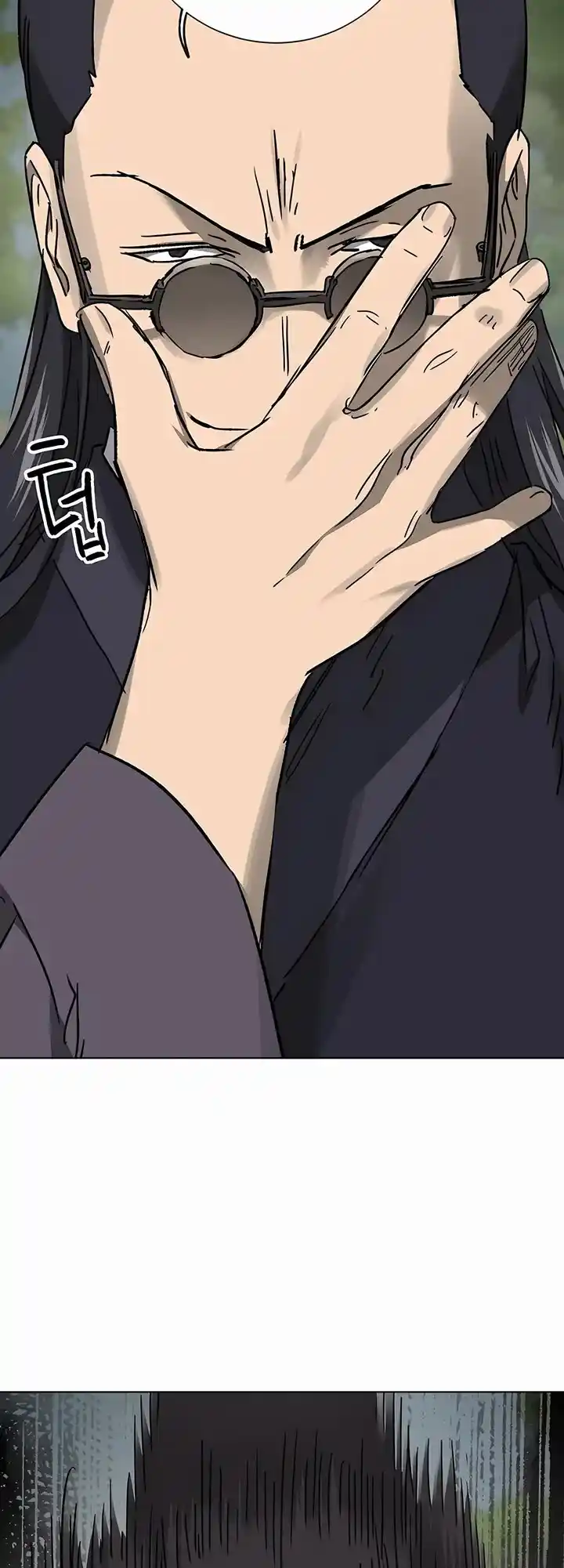 Infinite Level Up In Murim Chapter 207