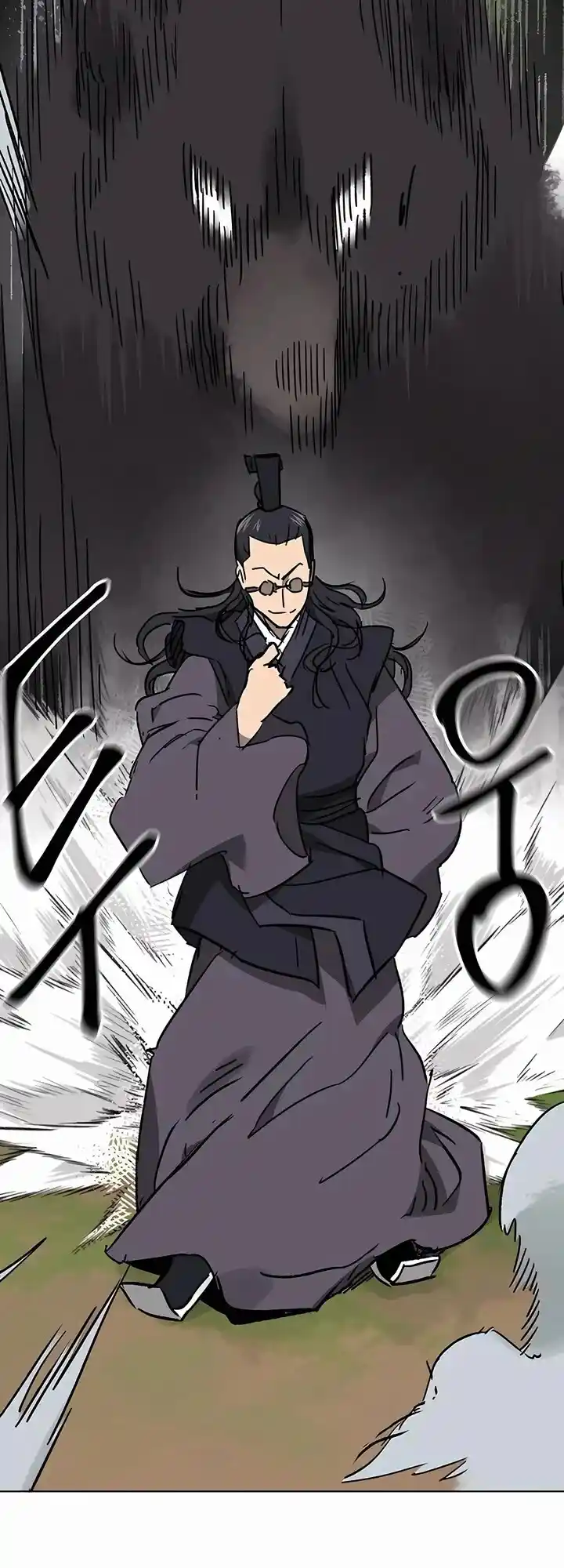 Infinite Level Up In Murim Chapter 207