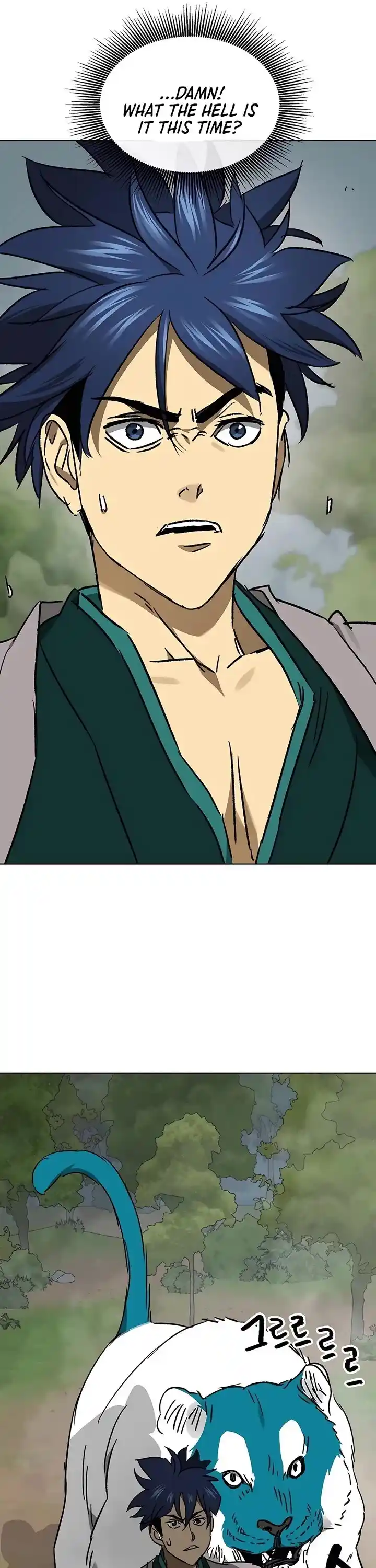 Infinite Level Up In Murim Chapter 207