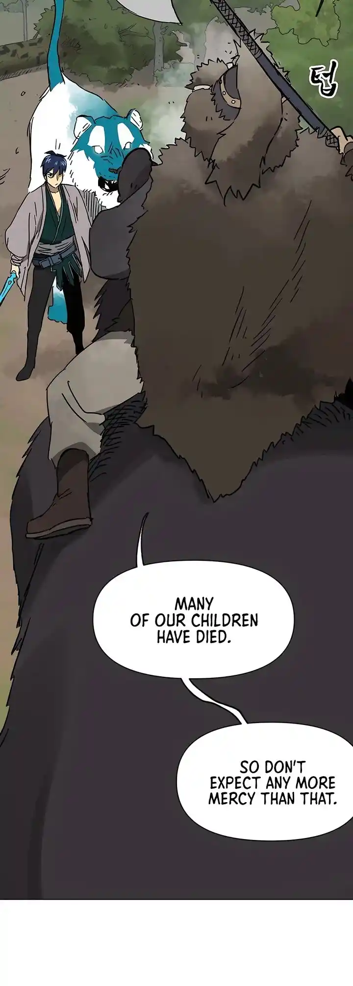 Infinite Level Up In Murim Chapter 207