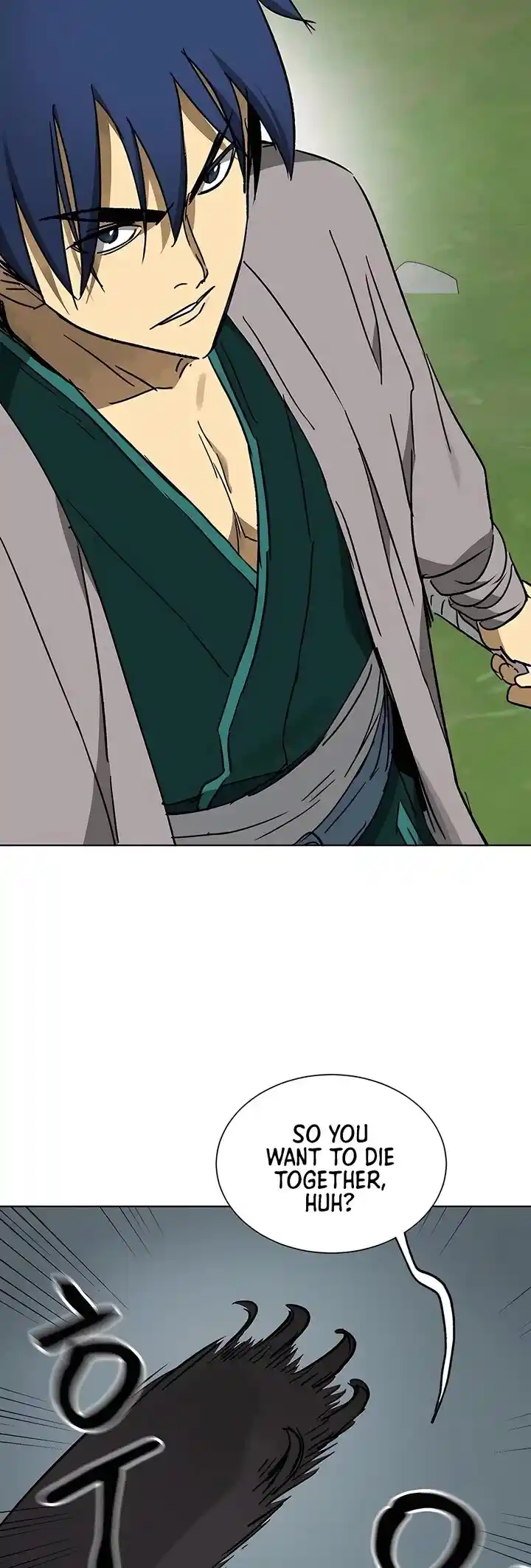 Infinite Level Up In Murim Chapter 207