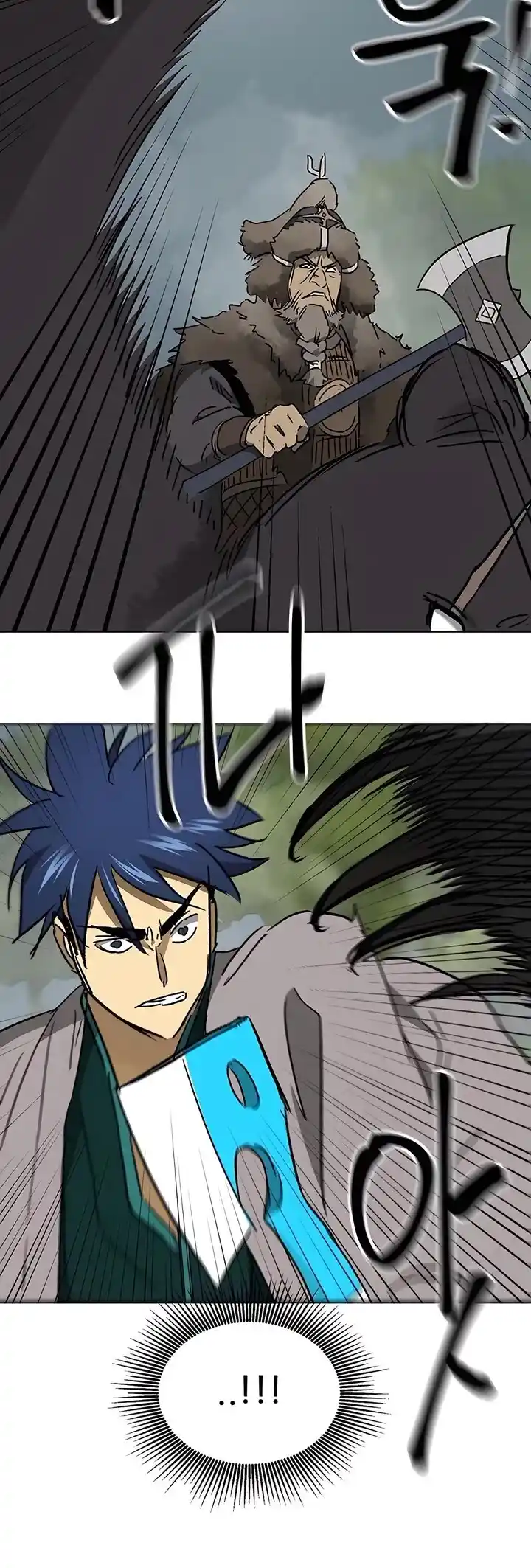 Infinite Level Up In Murim Chapter 207