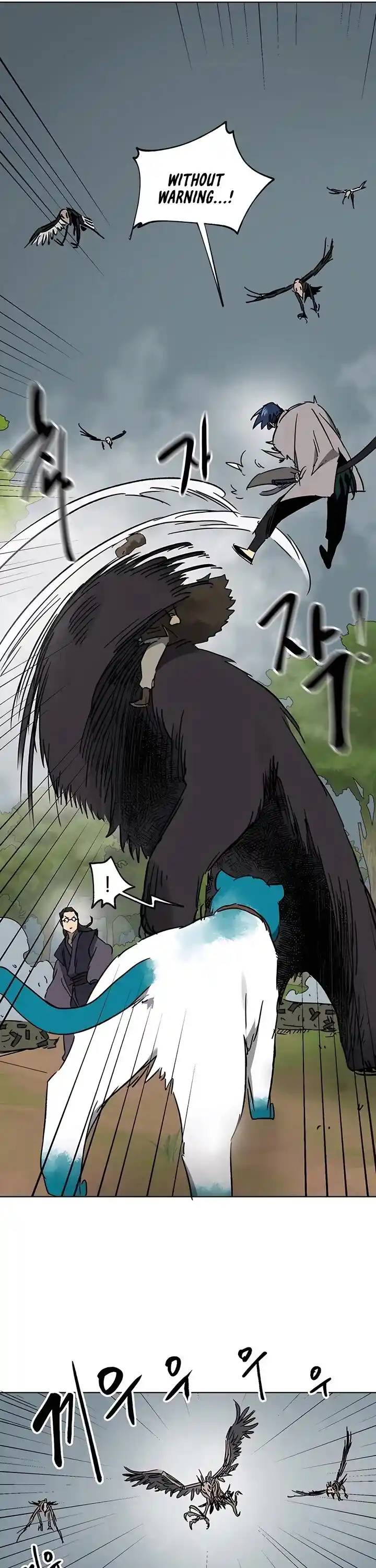 Infinite Level Up In Murim Chapter 207