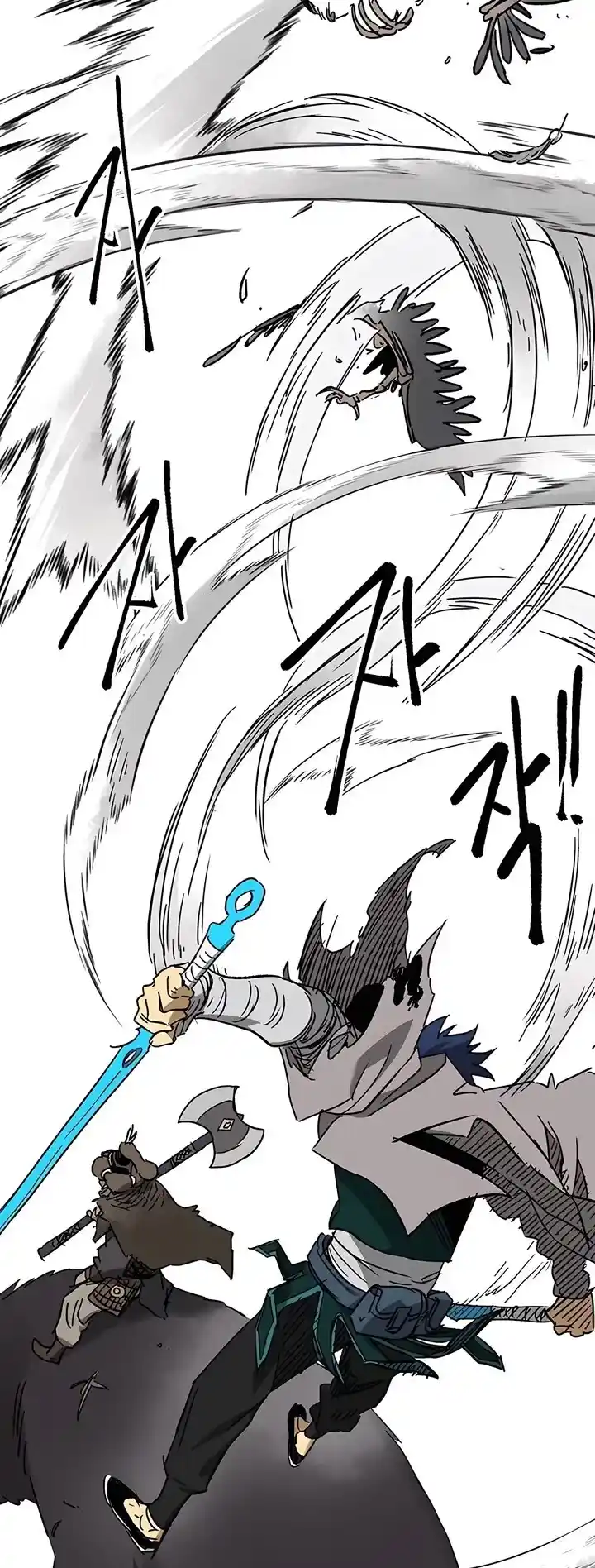 Infinite Level Up In Murim Chapter 207