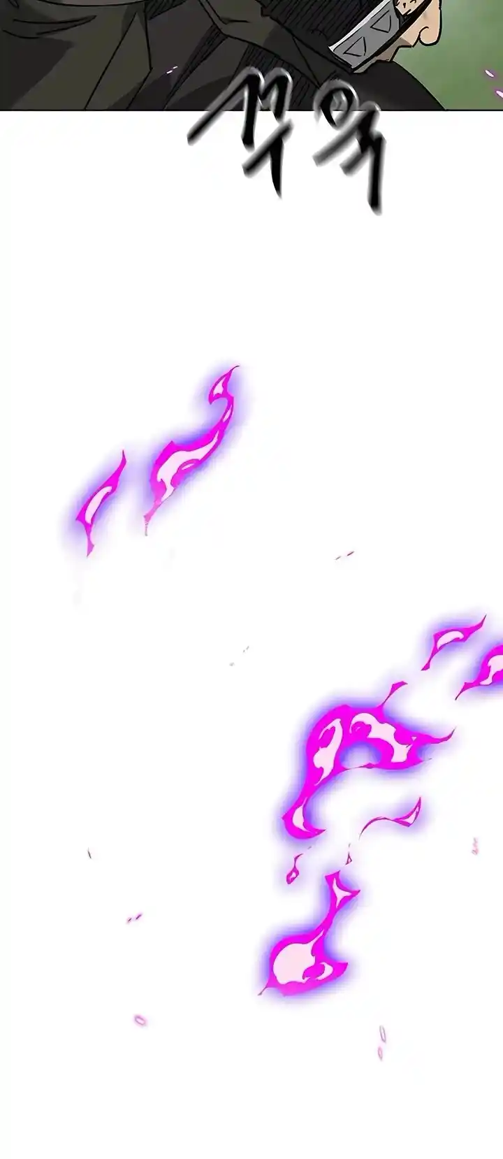 Infinite Level Up In Murim Chapter 207