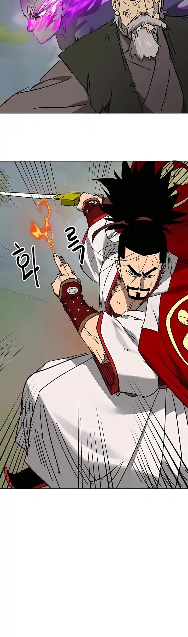 Infinite Level Up In Murim Chapter 207