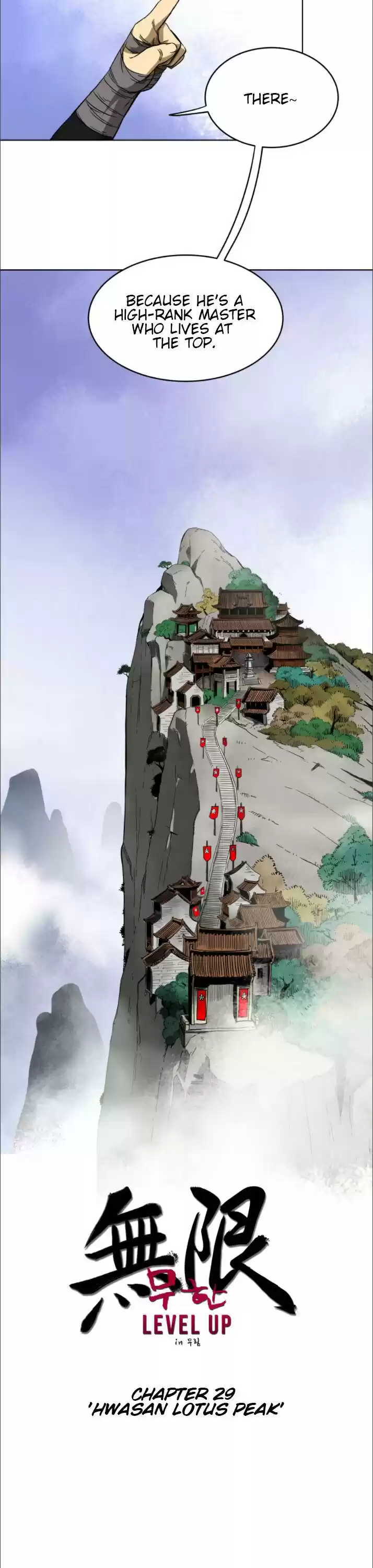 Infinite Level Up In Murim Chapter 29