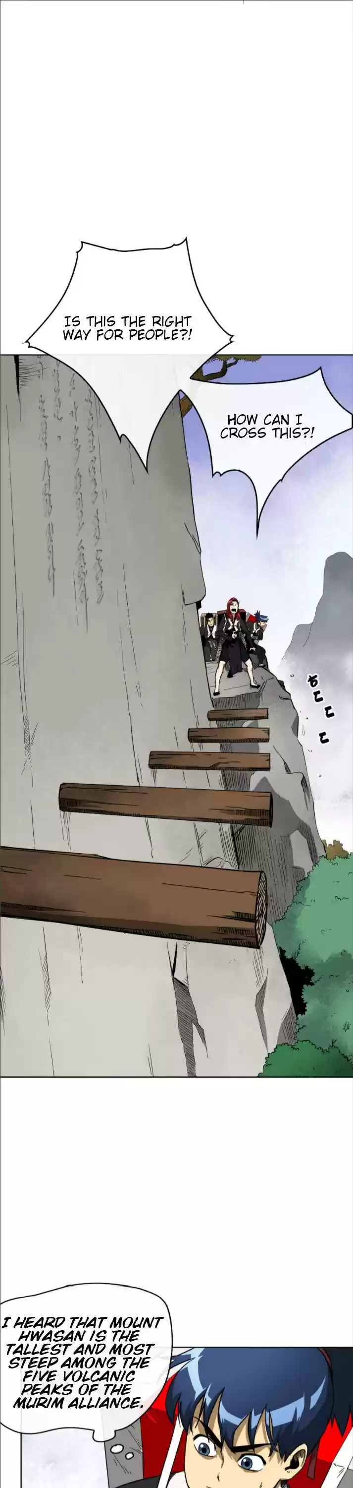 Infinite Level Up In Murim Chapter 29