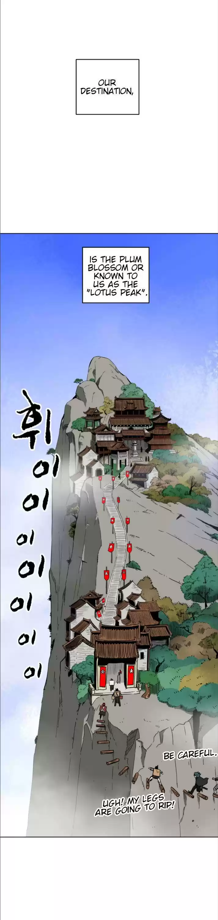 Infinite Level Up In Murim Chapter 29