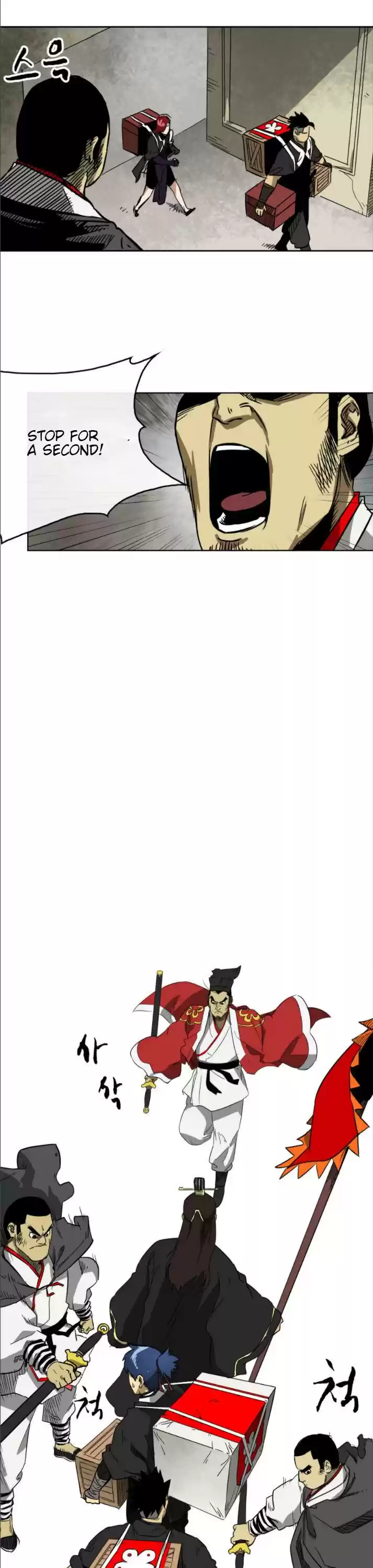 Infinite Level Up In Murim Chapter 29