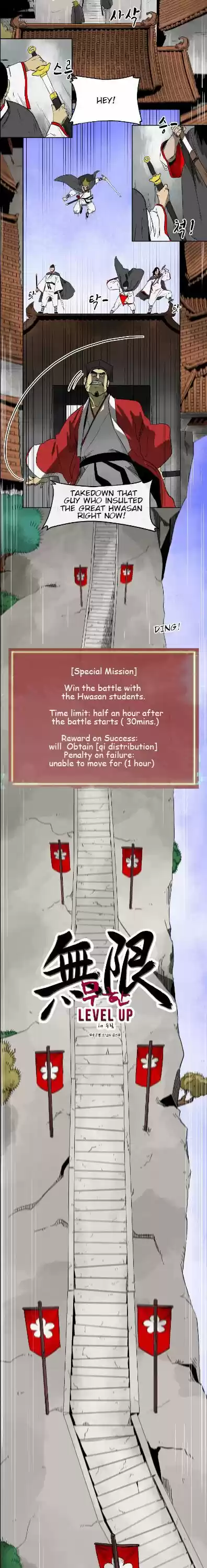 Infinite Level Up In Murim Chapter 31