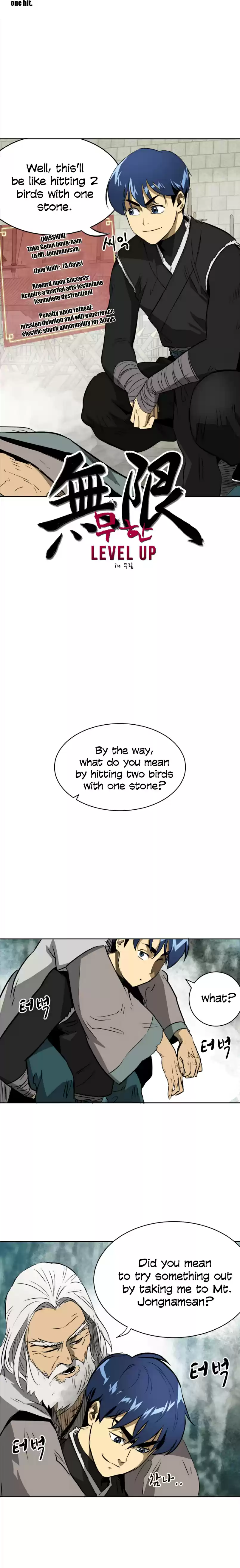 Infinite Level Up In Murim Chapter 43