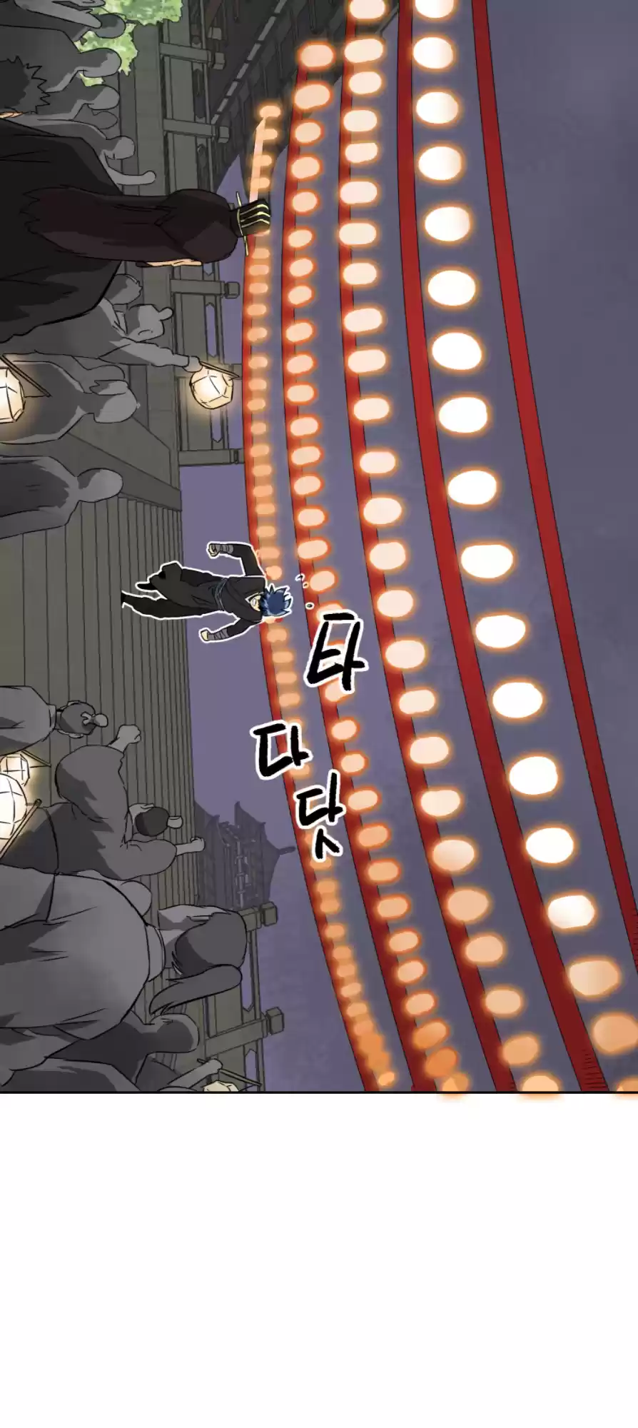 Infinite Level Up In Murim Chapter 60