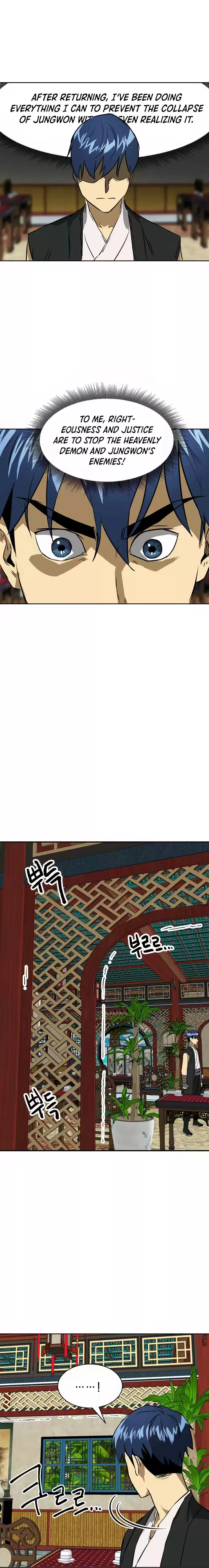 Infinite Level Up In Murim Chapter 64