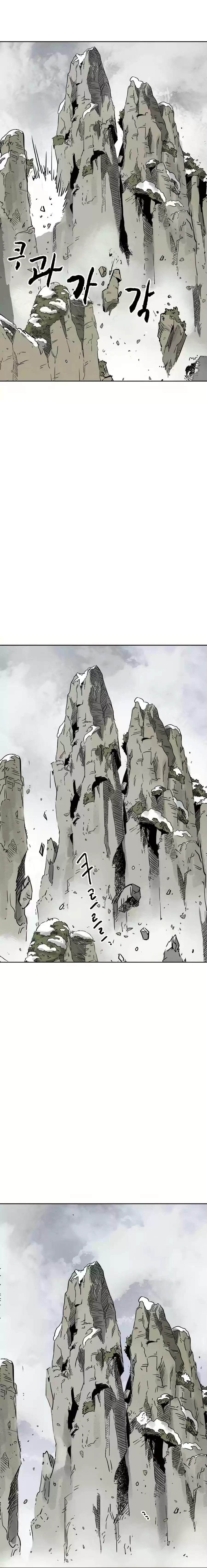 Infinite Level Up In Murim Chapter 65