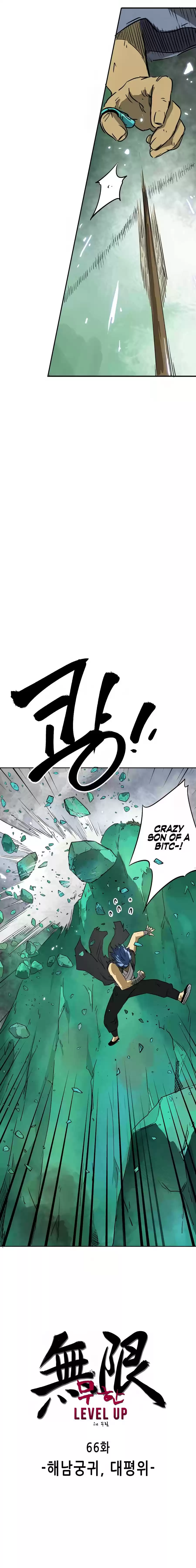 Infinite Level Up In Murim Chapter 66