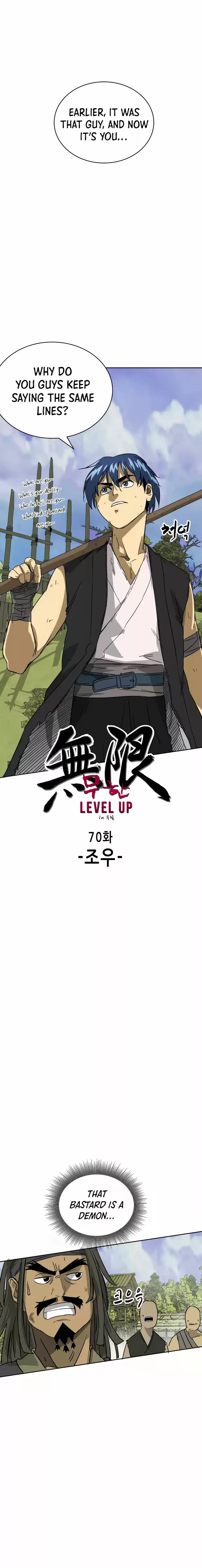 Infinite Level Up In Murim Chapter 70